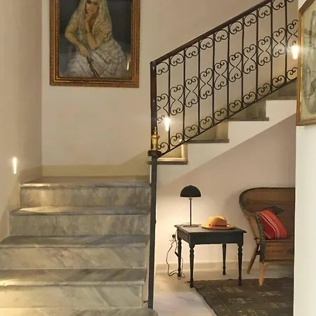 Artemisia Hotel Ciutadella (Menorca)